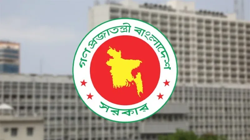 পদোন্নতি পেয়ে উপসচিব হলেন ২৬৮ কর্মকর্তা