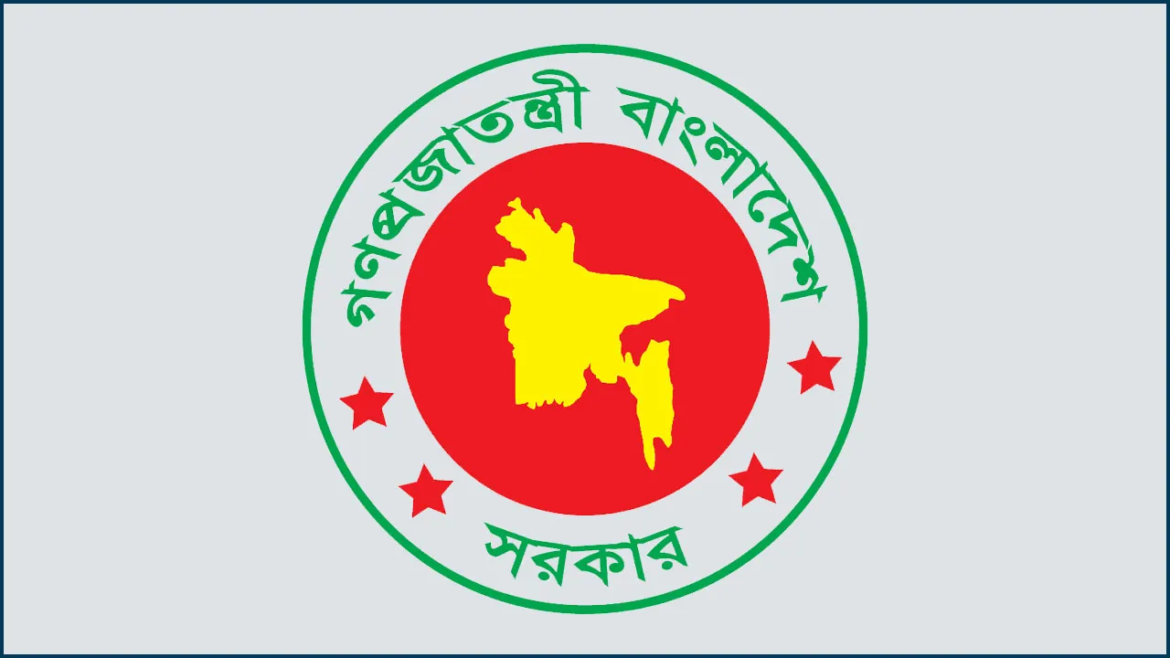 ৯ এপ্রিল ছুটি হচ্ছে না, নাকচ করলো মন্ত্রিসভা