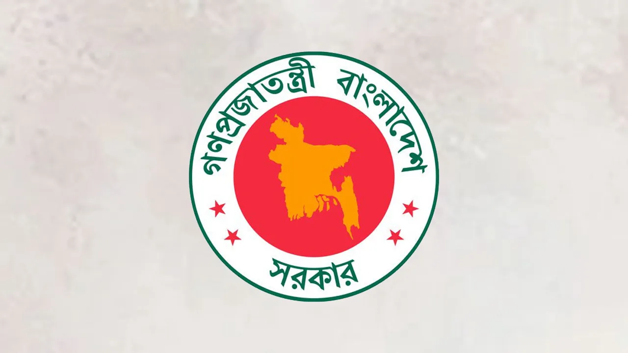 আরও ৩৪ জেলায় নতুন ডিসি