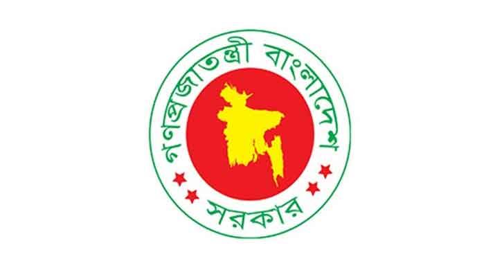 govt-20260325041418
