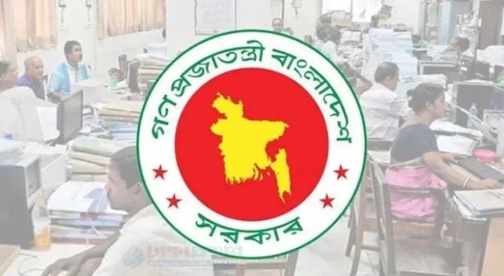 সরকারি চাকরিজীবীরা ইনক্রিমেন্ট পাবেন ৪ ক্যাটাগরিতে, কোন গ্রেডে কত