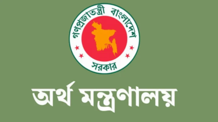 govt-e58148-720x405