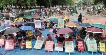 চাকরির বয়স ৩৫ করার দাবিতে ঢাবিতে সমাবেশ