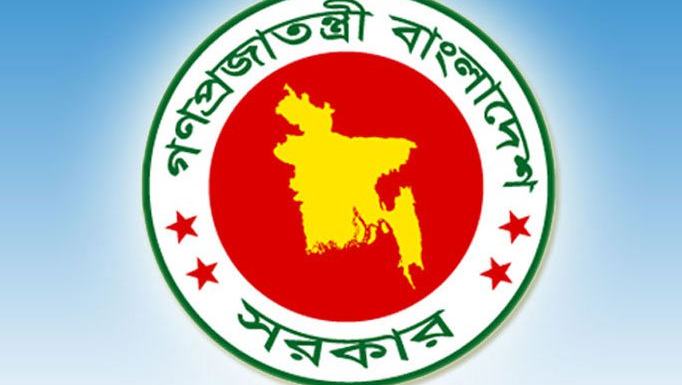 তেল গ্যাস বিদ্যুতের দাম সরাসরি সমন্বয় করতে পারবে সরকার