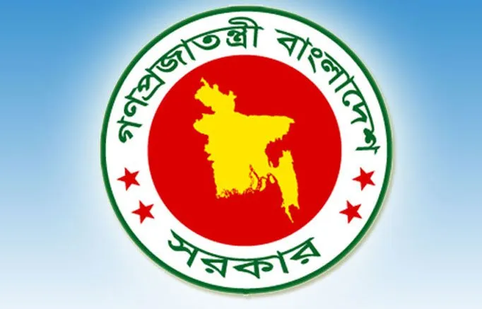 তেল গ্যাস বিদ্যুতের দাম সরাসরি সমন্বয় করতে পারবে সরকার