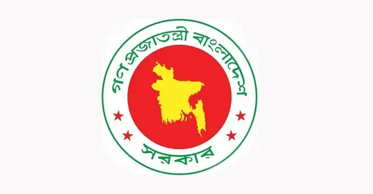 দুর্গাপূজায় সরকারি চাকরিজীবীদের টানা ৫ দিনের ছুটি