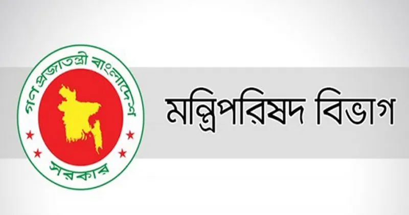 মন্ত্রিসভায় ঠাঁই পেলেন ২৫ মন্ত্রী, ১১ প্রতিমন্ত্রী