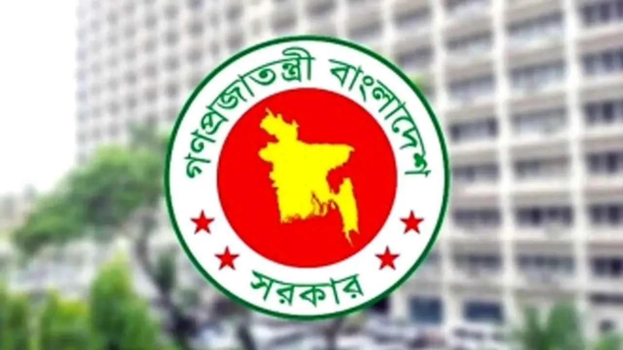 একযোগে ১৬৬ ইউএনও নিয়োগ