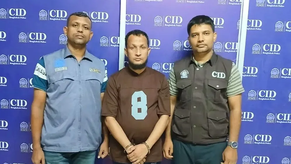 যুব উন্নয়নের প্রশ্নফাঁস, বিএআরসির সহকারী পরিচালক গ্রেপ্তার