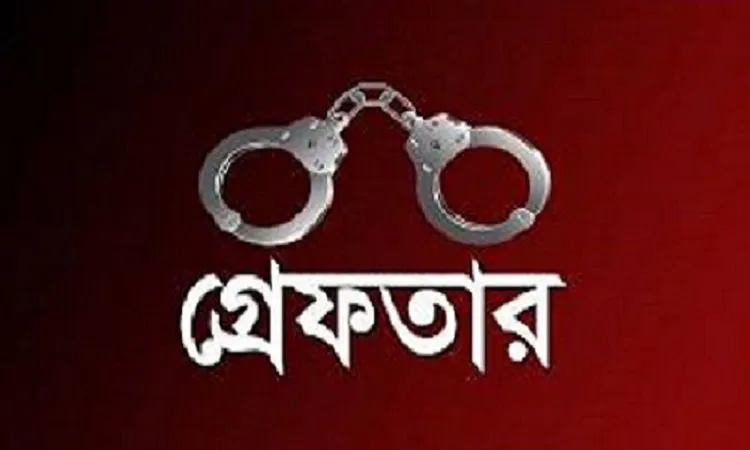 Anti-drug operation in the capital, 68 arrested