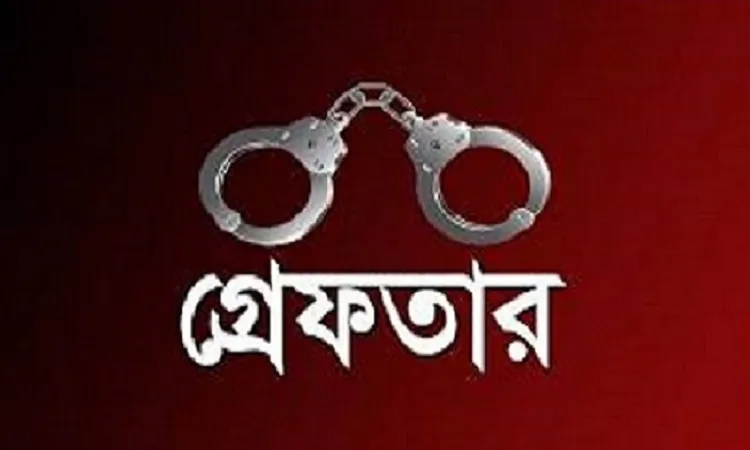 রাজধানীতে মাদকবিরোধী অভিযানে গ্রেফতার ৩৬