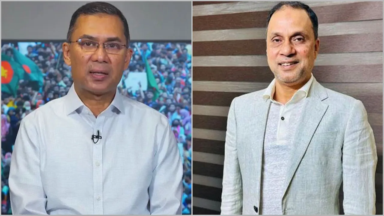 অর্থপাচার মামলায় খালাস পেলেন তারেক রহমান ও গিয়াস উদ্দিন আল মামুন
