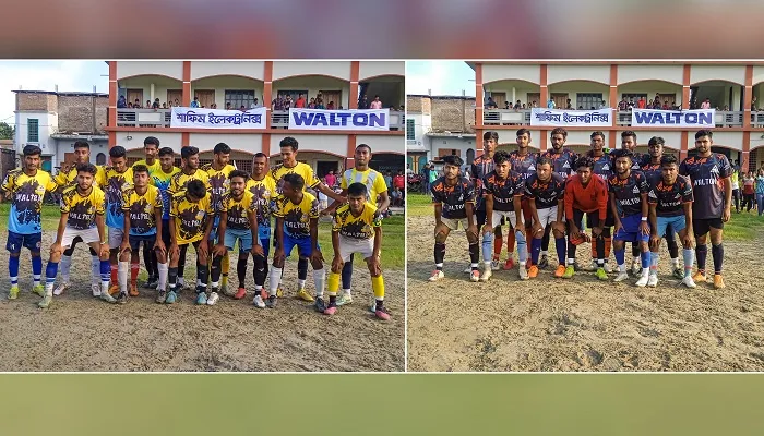 কুষ্টিয়ায় ওয়ালটনের পৃষ্ঠপোষকতায় দিনব্যাপী ফুটবল টূর্নামেন্ট অনুষ্ঠিত