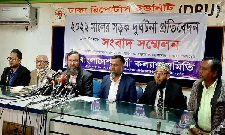 এক বছরে দুর্ঘটনায় নিহত ১০ হাজার ৮৫৮