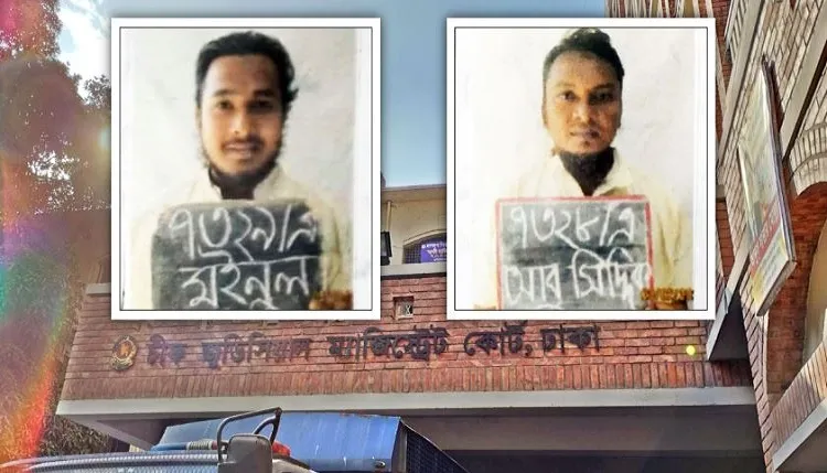জঙ্গি ছিনতাই : ঘটনাস্থল পরিদর্শনে ডিএমপি কমিশনার