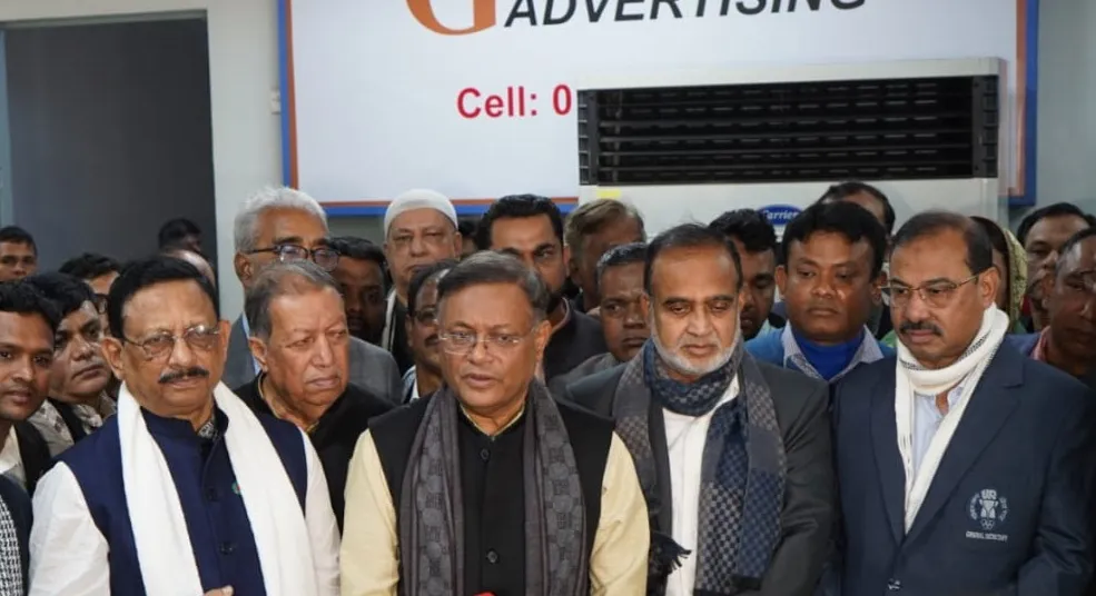 বিএনপির অশুভ কামনায় দেশের অশুভ হবে না : পররাষ্ট্রমন্ত্রী
