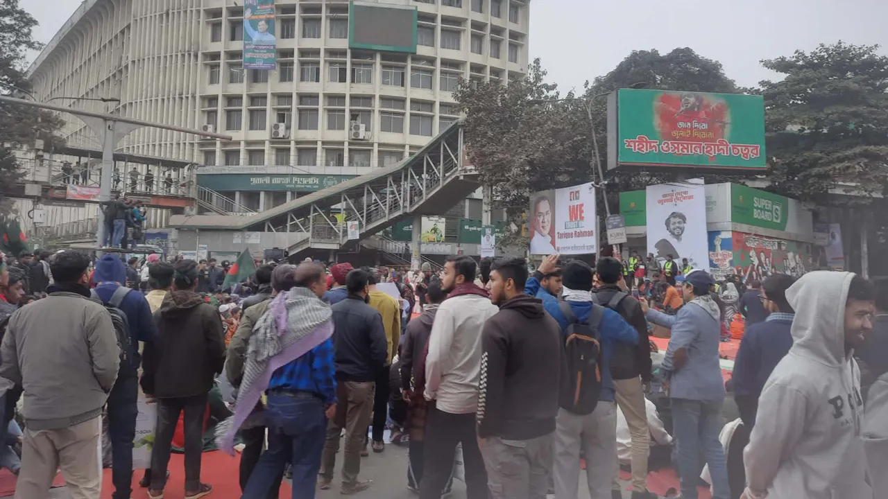 হাদি হত্যার বিচার চেয়ে ইনকিলাব মঞ্চের অবস্থান