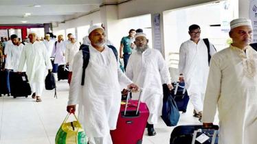 Hajj flights start May 21
