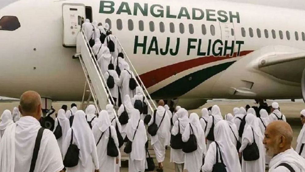 hajj-(1)-69e0ba430c28b