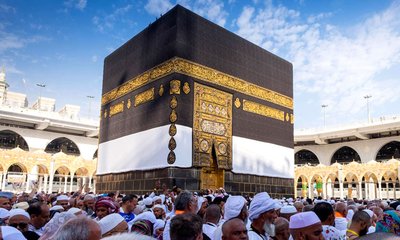 hajj-20230921235635-20231114085336-20240114141146