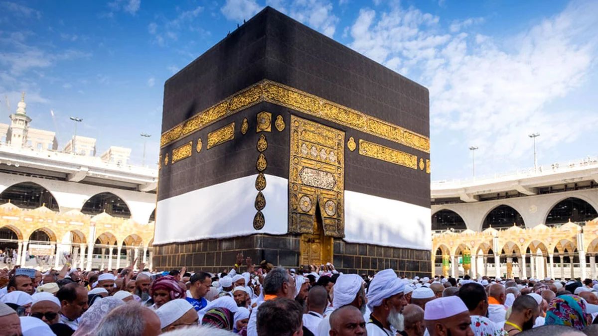 hajj-20230921235635-20231114085336-20240114141146