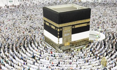 hajj-20231115090520-20231124125231