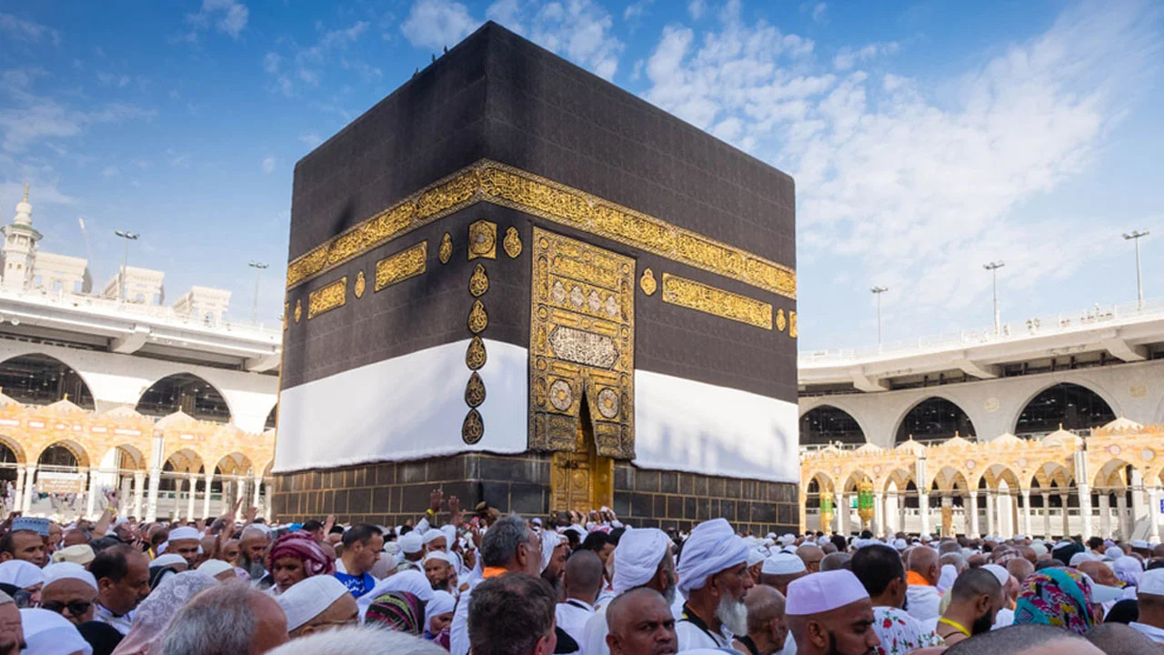 hajj-20240207004309