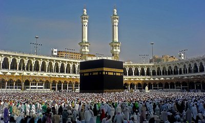 hajj-20240602164639