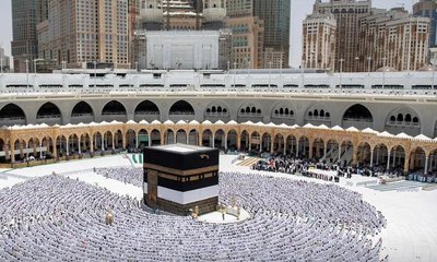 hajj-20240614122906-20240620085515