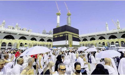 hajj-24-20240618191006