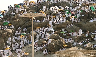 hajj-arafah-pray-20240615141528