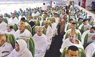 hajj-flight-202405081949081-20240509044332