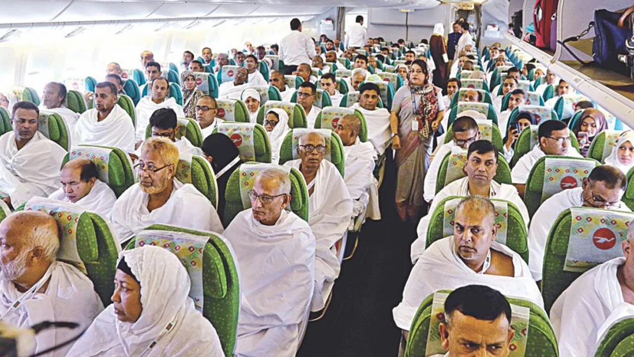 hajj-flight-202405081949081-20240509044332