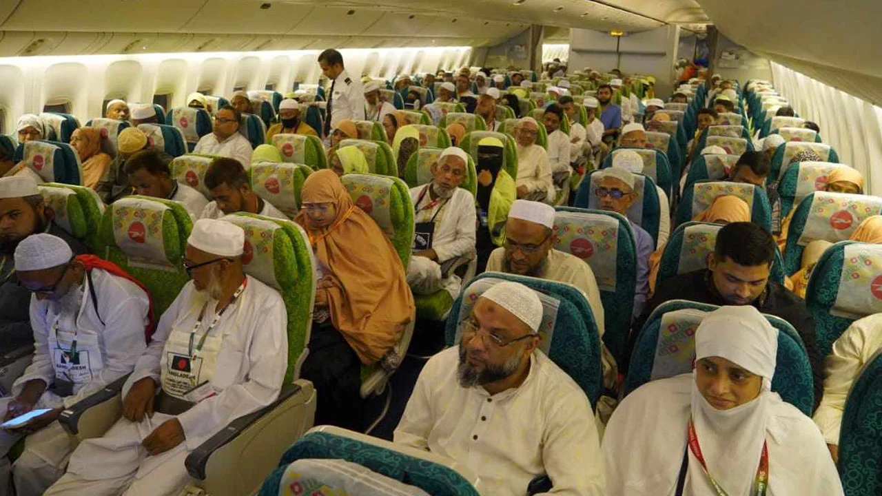 hajj-flight-bg-20240514141533