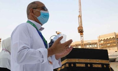 hajj_20241106_132856975