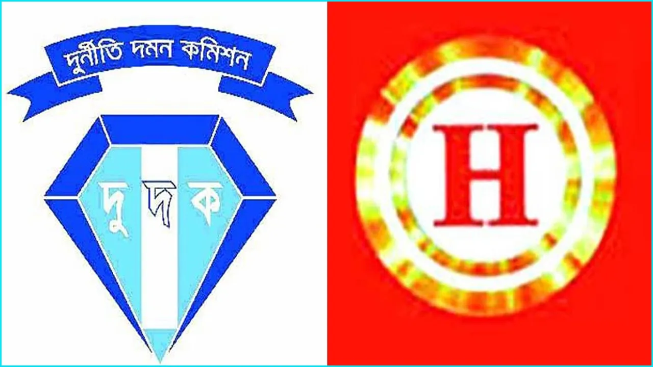 হলমার্ক কেলেঙ্কারির এক মামলার রায় ১৯ মার্চ