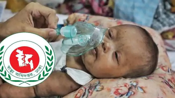 হামের উপসর্গে আরও ৫ শিশুর মৃত্যু