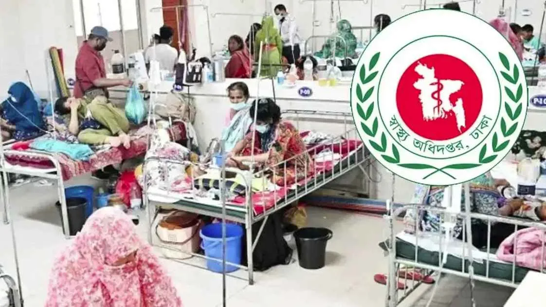 হামের উপসর্গে আরও ৫ শিশুর মৃত্যু