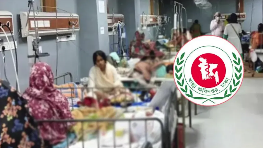 হাম উপসর্গে আরও ৩ শিশুর প্রাণহানি