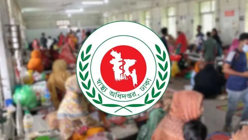 হামের উপসর্গে আরও ৪ শিশুর মৃত্যু