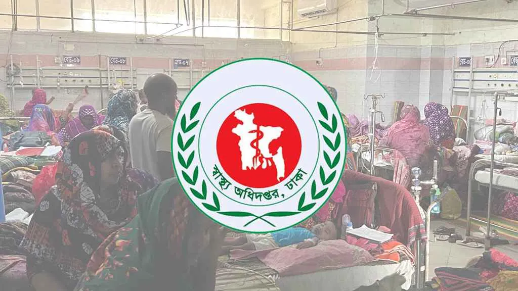 হাম উপসর্গে ২৪ ঘণ্টায় ৩ শিশুর মৃত্যু
