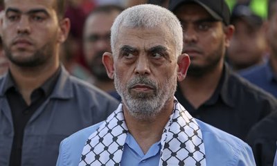 hamas-20241017201111