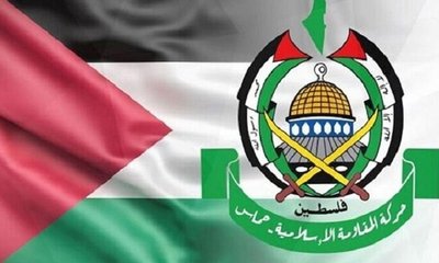 hamas-66ed52e23c1f1