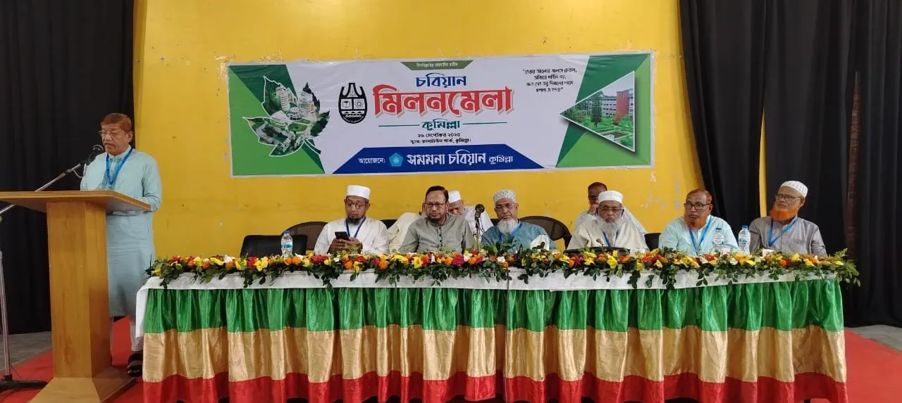 জুলাই বিপ্লব ব্যর্থ করার ষড়যন্ত্র চলছে