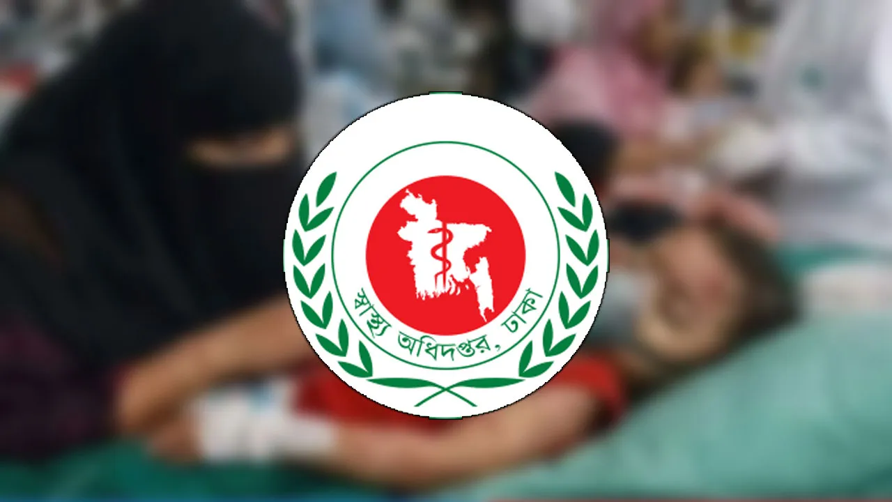 হামের উপসর্গে ২৪ ঘণ্টায় আরও ৯ শিশুর মৃত্যু