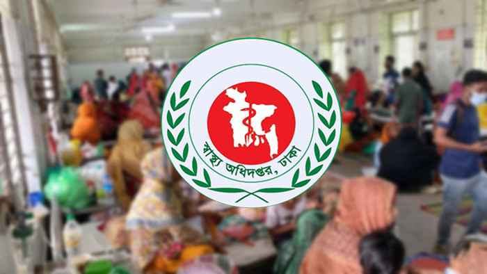 হামের উপসর্গে আরও ৩ শিশুর মৃত্যু
