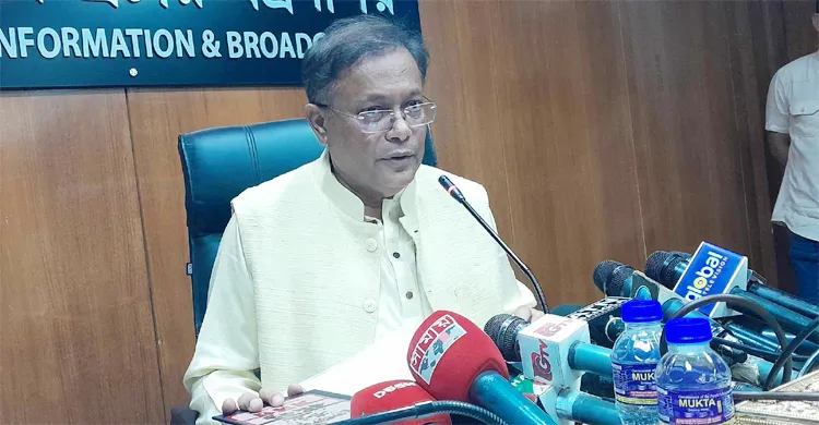 ২৮ অক্টোবর রাজপথ আ.লীগের দখলে থাকবে: তথ্যমন্ত্রী