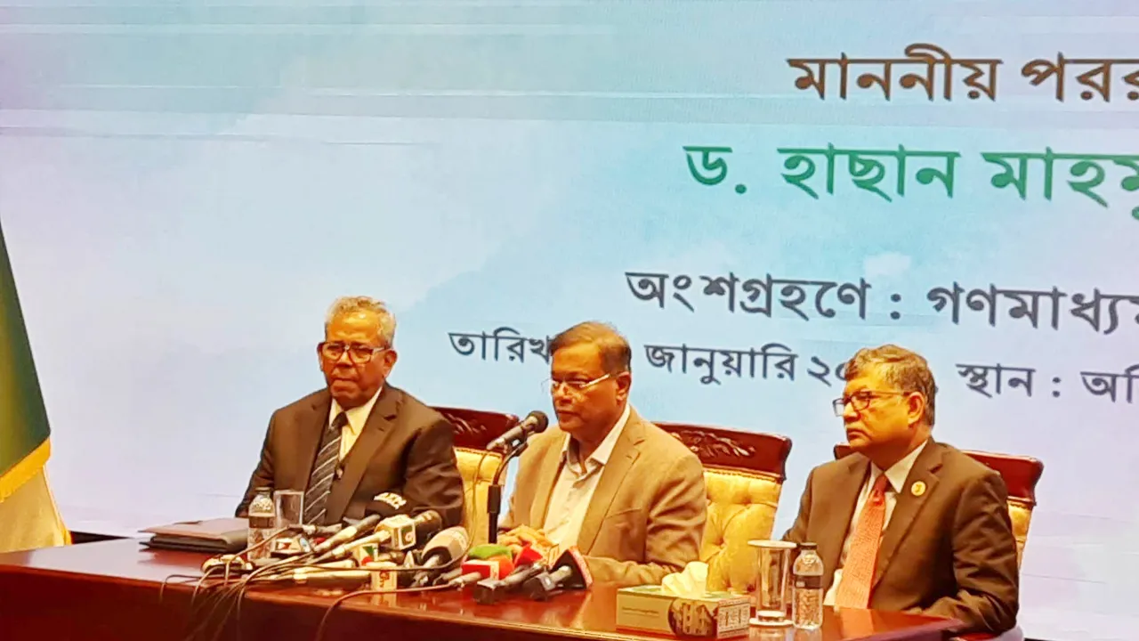সব চাপ উতরে নির্বাচন হয়ে গেছে : পররাষ্ট্রমন্ত্রী