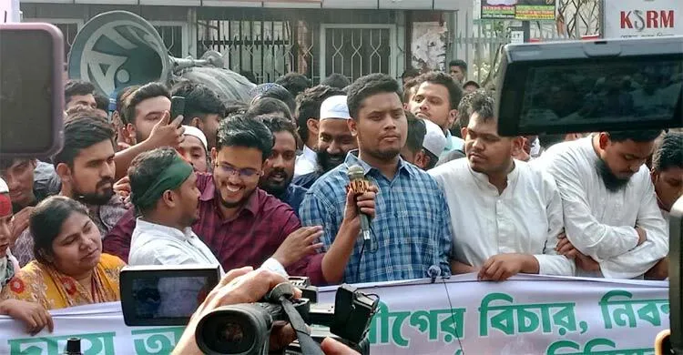 নির্বাহী আদেশে নয়, বিচারের মাধ্যমে আওয়ামী লীগকে নিষিদ্ধ করতে হবে : হাসনাত আব্দুল্লাহ