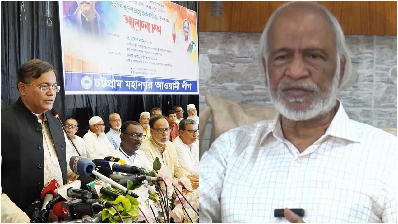 যিনি দেশ বিক্রি করতে চেয়েছিল আপনি তো ওনারই সন্তান :হাছান মাহমুদ